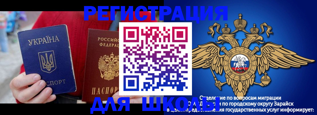 найти адрес прописки в Калининграде